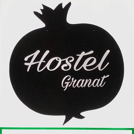 Hostel -Hotel Granat Rivne City Zewnętrze zdjęcie