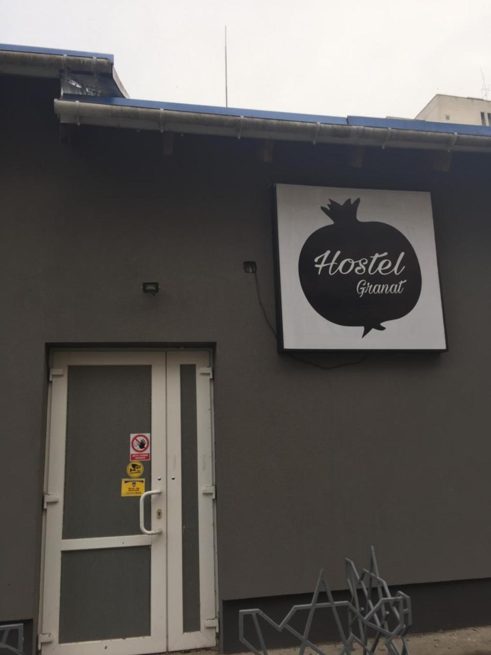 Hostel -Hotel Granat Rivne City Zewnętrze zdjęcie