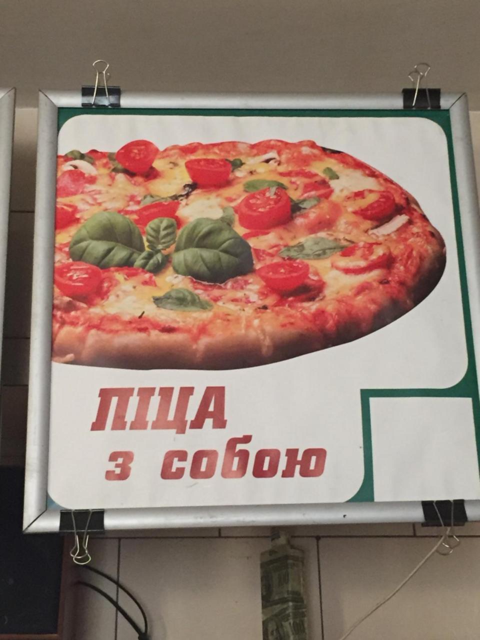 Hostel -Hotel Granat Rivne City Zewnętrze zdjęcie