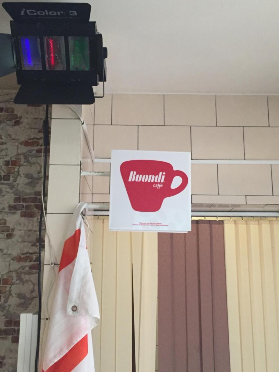Hostel -Hotel Granat Rivne City Zewnętrze zdjęcie