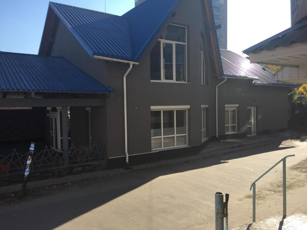 Hostel -Hotel Granat Rivne City Zewnętrze zdjęcie