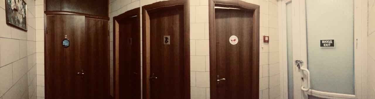 Hostel -Hotel Granat Rivne City Zewnętrze zdjęcie