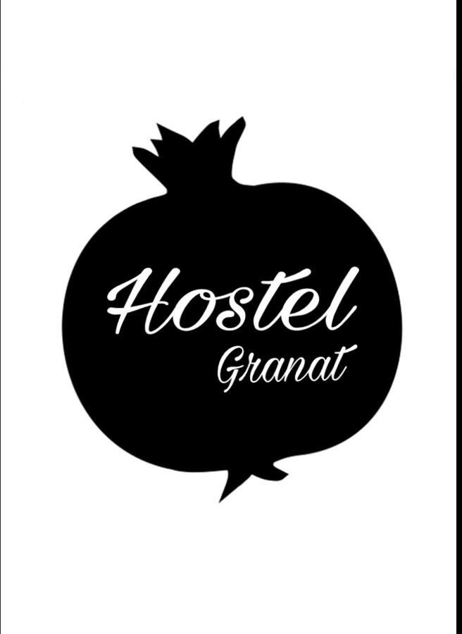 Hostel -Hotel Granat Rivne City Zewnętrze zdjęcie