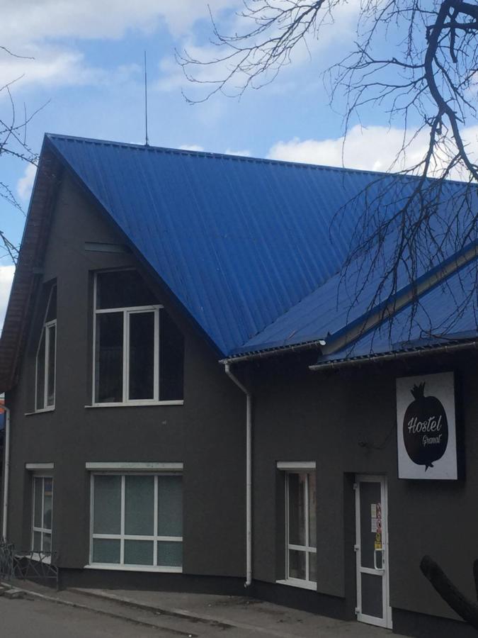 Hostel -Hotel Granat Rivne City Zewnętrze zdjęcie